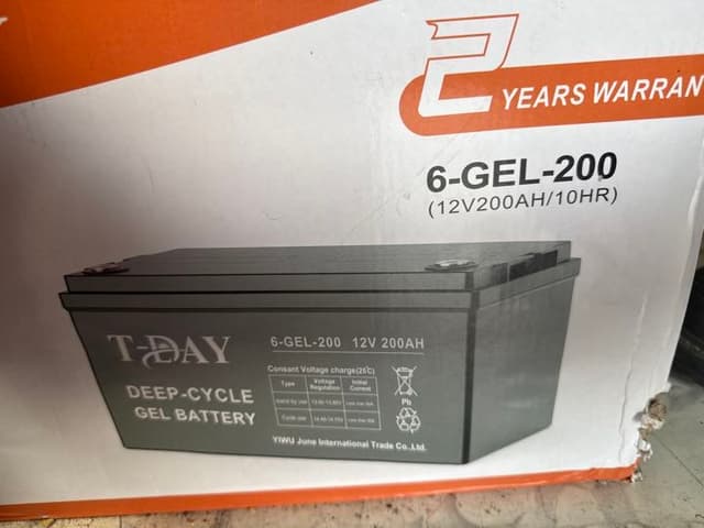 Batería 200 a / A